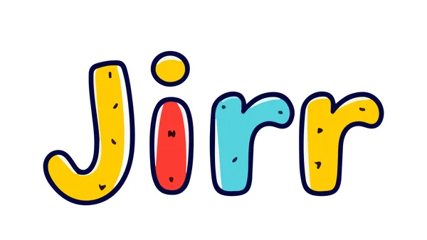 jirr-1440.jpg